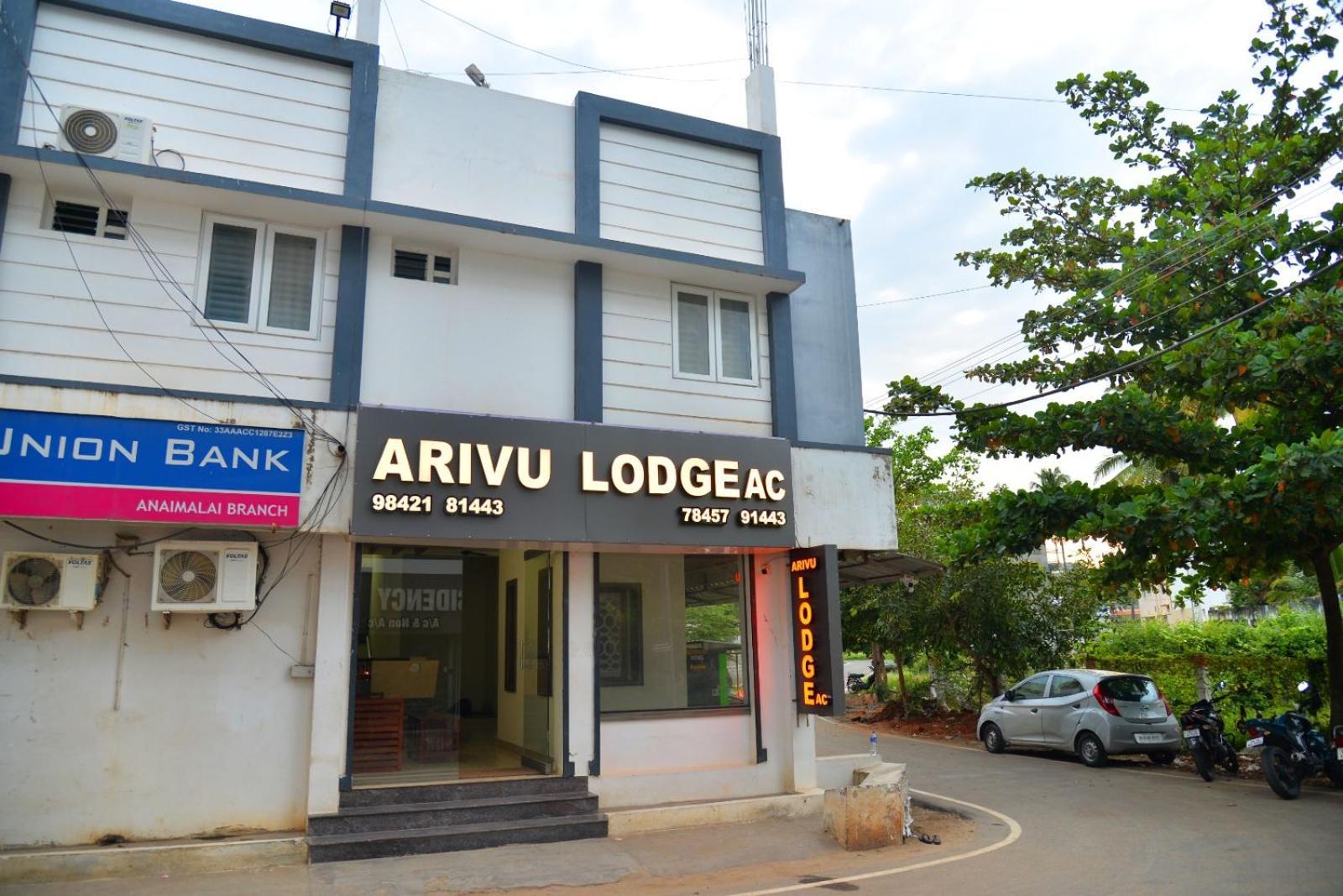 Arivu Lodge Ac Anaimalai المظهر الخارجي الصورة